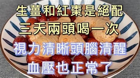 富豪怕血卻在廚房專建血槽|富家老爷怕血，却在自己厨房建血槽，小伙下去一探究竟